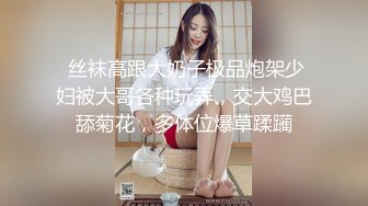 蜜桃传媒PMC332色欲熏心强奸外卖女大学生_白允儿