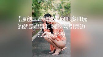 Al&mdash;李一桐红唇诱惑