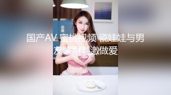 【抖音精选】为了出名也是拼了的抖音快手疯狂妹子??漏B漏奶超级疯狂 合集第五弹206V