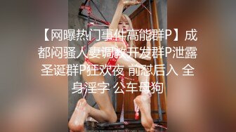 俩大学生情侣记录的一次他们的啪啪记录 女生长得挺标致 虽然胸小但身材也很匀称 漂亮女生啪啪时还不忘看镜头