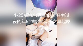 肤白美女某些角度像周迅的主播