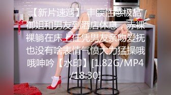 后入99年炮友