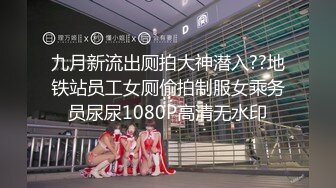 【新片速遞】 白丝高跟还是小白虎的极品妹子，双马尾性感露脸高颜值，圆润的骚奶子，各种道具爆菊花给狼友看，扣到冒白浆[3.24G/MP4/03:51:10]