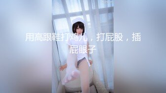 情色主播 你的模特女友_自慰