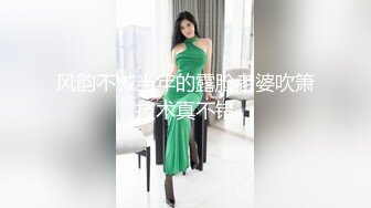 2023-02-16 极品清纯学生大奶JK黑丝诱惑  慢慢调情再做爱，丰乳女生狠主动