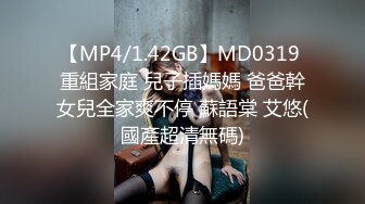 6/7最新 小姐姐这丰腴肉感身材忍不住抱紧压上去啪啪用力撞击VIP1196