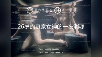 【一堆年轻男女多人群P】大奶嫩妹无毛小穴！躺着被轮流输出，纹身眼镜妹，骑乘位猛坐爽翻