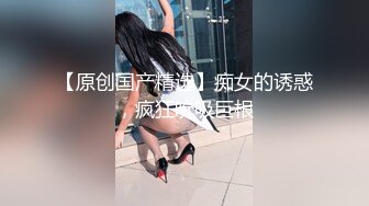 【韩国王牌BJ】极品颜值女神 쏘SSO 超绝身材 最新VIP喷血尺度 (1)