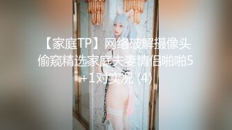 麻豆傳媒MSD-055淫之許願精靈-袁子儀