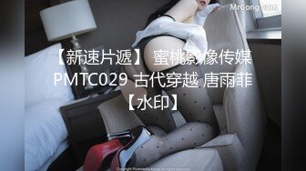 4/2最新 有点高冷范灰色长发网红脸妹妹露脸第一视角道具自慰VIP1196