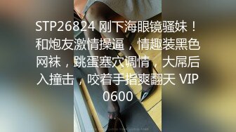 2022-6-24【打工是不可能打工】齐逼牛仔短裤，直接脱掉开操，火辣身材翘臀，后入激情爆操