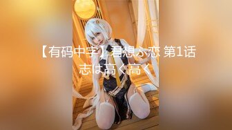 【新片速遞】 ❤️❤️马尾辫漂亮小姑娘，双洞齐开名场面，三个大汉一起操，小穴菊花一起开，双腿肩上扛爆操