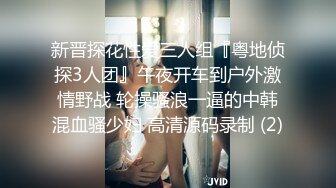 網紅少女-桜井寧寧-《無法抗拒的後輩》主題視圖包82P+2V