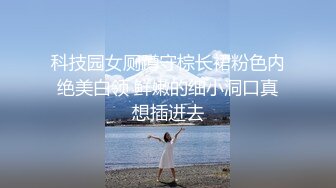 两个小百合抚摸自拍