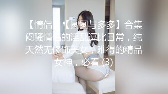 【本站推荐】月暖如梵音精彩集锦