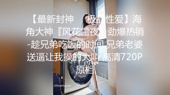 170CM身材超好漂亮美女和男友酒店开房操逼,后入式JB非常充实