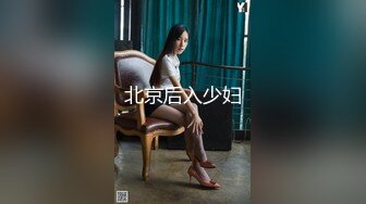 大奶熟女人妻吃鸡啪啪 刚操大姐手机响不停不敢接 哥们只能加快速度猛操 无套输出 拔吊射逼口