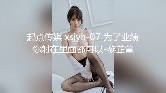 18歲學生妹, 皮膚超白, 反應好, 可惜細波, 有D似日本妹 part 1 (2)