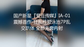 矜持女人和骚狼浪女人在床上的对比，真实良家对白清晰