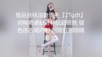 侧体位爆操偷情的人妻小少妇，高潮了