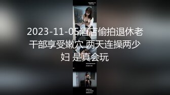 良家小少妇下海实习直播赚外快，全程露脸开档黑丝诱惑，特写展示骚逼自己抠，洗澡诱惑跳蛋自慰淫声荡语好棒