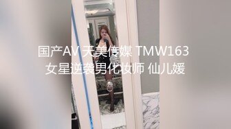  2024-07-17 香蕉秀XJX-0148无良中介诱骗御姐肉体抵房租