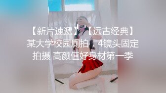 蜜汁平台首席网红美女『萌萌』新作-阴蒂与G点初次潮吹开发 怼操大量喷水失禁