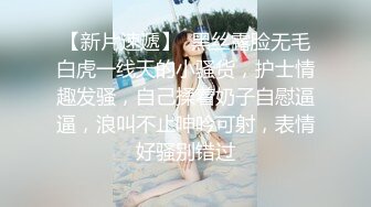 露脸才是王道 顶级约啪大神【MRrich】 狂草极品女神，通红瘫软的身体无助的呻吟，不看后悔系列 3 (1)