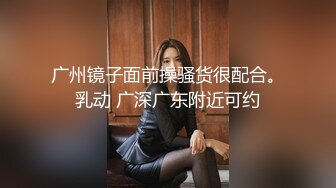 包臀裙混血长腿美女！长靴配条纹窄内！同伴居然是骚丁内