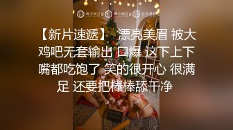 最新流出安防酒店摄像头偷拍学生情侣学妹难以承受男友的大屌冲刺被操到嗷嗷叫