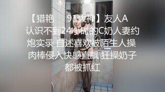 蝌蚪传媒KD-07精品首发《中文老师情色勾引》爆操内射纹身女神