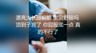 2K画质~绝世女神~【aerri_lee】最好看的大秀~像亲身体验~~~✨✨✨-~超清，极品女神，赞！