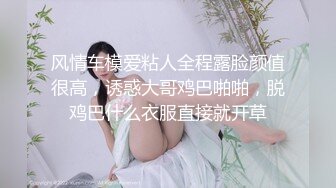 可爱小骚母狗白嫩小可爱〖小兔软糖〗可爱私拍 超级粉嫩绝世美穴只给爸爸们看，软萌乖巧的外表私下是个小骚货哦 (7)