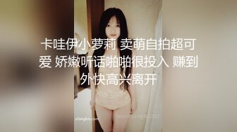 江南之金融女2