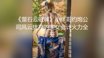 《魔手外购极品厕拍》坑神潜入某艺术培训班女厕针孔广角4K高清偸拍各种小姐姐大小便穿着练舞服的妹子需要脱光了