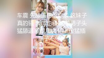 无锡少妇5