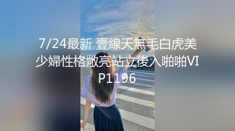 【重磅核弹】2024年2月，浙江颜值情侣，最强喷水，【xingnu】，最新cos夜场女警风，约单男一起