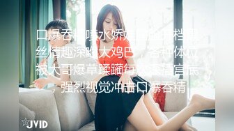 白虎美穴小萝莉『小欣奈』 纳西妲被主人爸爸操的骚叫不停，干净白嫩白虎蝴蝶美逼要被撑破 4K原版