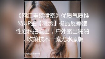 ⚫️⚫️推特上一对开放夫妻，韵味露脸骚妻【黄小桃】喜欢真空露点外出，最屌的是还带着儿子，简直无底线