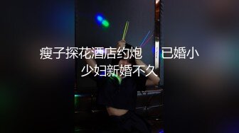 [2DF2] 眼镜男中午午休和单位已婚 骚女同事偷情穿上性感情趣内衣搞[BT种子]