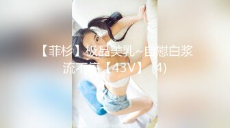 游乐场女厕全偷拍多位美女的极品美鲍鱼 (2)