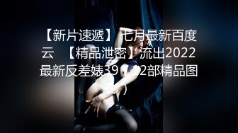 7/20最新 身材爆乳秘书网红卡莉性爱自拍和男友激操性爱乳浪翻滚VIP1196