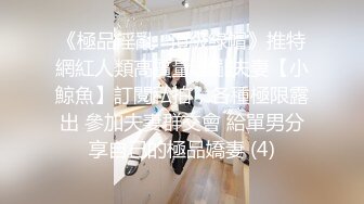 ❤️2024重磅流出，巨乳女神【姜仁卿】私拍，售价115美金情人节限定特别篇露点自摸，全程香艳诱人2K画质