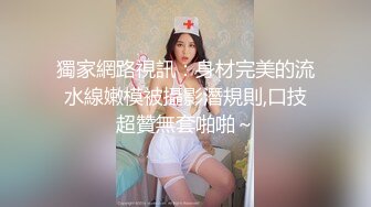 年轻小情侣之间的日常性爱，撅起屁股后入操逼享受其中快乐，近景特写私处，对白搞笑