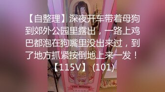 麻豆傳媒 MCY0198 我的女兄弟晉升老色批炮友 宋東琳