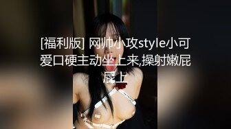 强欲少妇硬上表哥