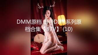 ♥《高能预警☆重磅核弹》♡♥推特20万粉身材颜值巅峰比女人还女人极品眼镜抚媚CDTS♡♥【俞喵喵】♡♥私拍~男女通吃自慰啪啪各种花样 (1)