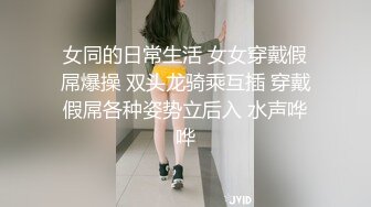 好喜欢这样的口。