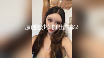 ODE-017.父亲债务女儿肉偿.麻豆传媒X爱妃传媒