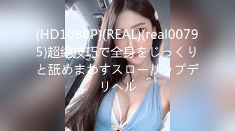 [mtall-034] おっぱい盛ってFcup人生送ってたら巨乳好きの彼氏できた…元カレ相談NTR×今彼汗ダク濃厚SEX 松本いちか